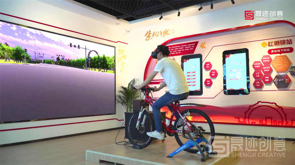 VR虛擬漫游.jpg VR虛擬漫游.jpg